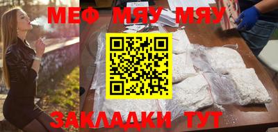 ешки Ирбит