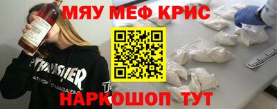герыч Заводоуковск