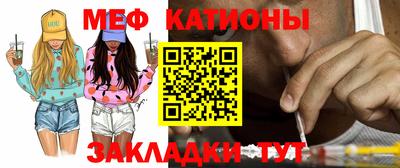 дистиллят марихуана Заволжье