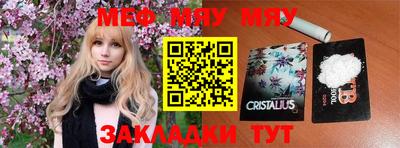 дистиллят марихуана Заволжье