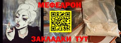 дистиллят марихуана Заволжье
