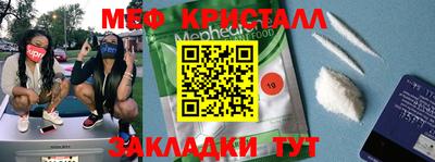 герыч Заводоуковск