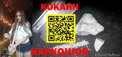 тгк Жуковский