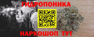дистиллят марихуана Заволжье
