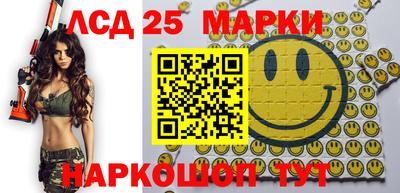 тгк Жуковский