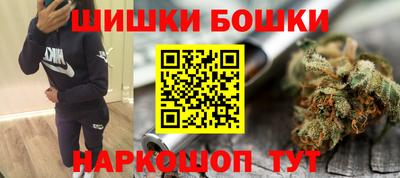 дистиллят марихуана Заволжье