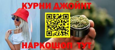 дистиллят марихуана Заволжье