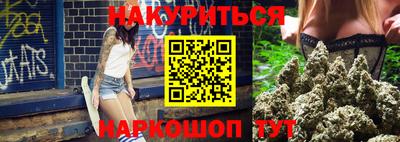 герыч Заводоуковск