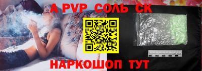 мяу мяу мука Балашиха