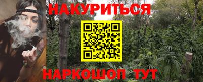 герыч Заводоуковск