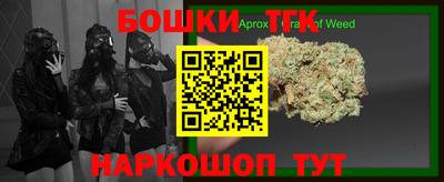 герыч Заводоуковск