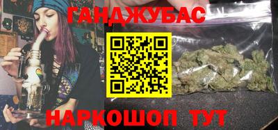 герыч Заводоуковск