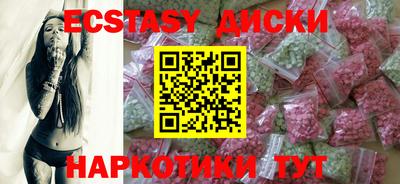 герыч Заводоуковск