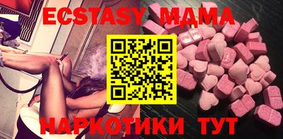 герыч Заводоуковск