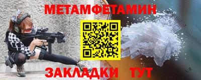 герыч Заводоуковск