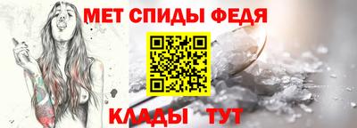 дистиллят марихуана Заволжье