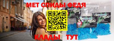 дистиллят марихуана Заволжье