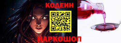 дистиллят марихуана Заволжье