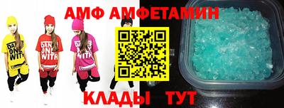 герыч Заводоуковск