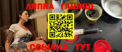 метадон Балаково