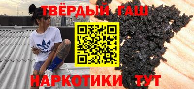 герыч Заводоуковск