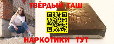 мяу мяу мука Балашиха