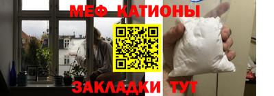 тгк Жуковский
