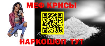 бутик Ипатово
