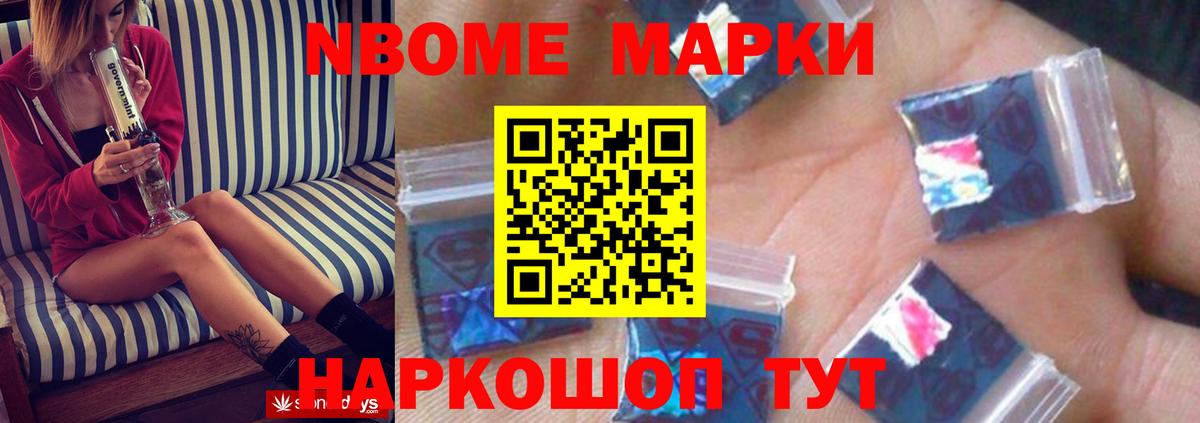 ЛСД экстази кислота Киселёвск