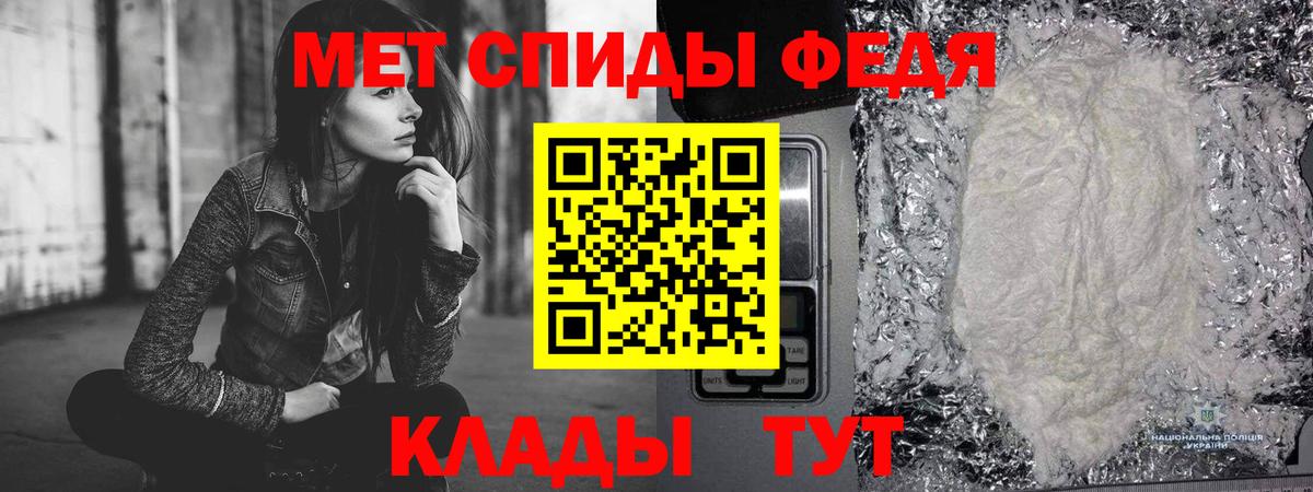 Киселёвск  Амфетамин кристаллы  НБОМе  Конопля  Меф кристаллы  A-PVP СК   Гашиш  МЕФ   Магазины продажи наркотиков  МЕТ  Бошки Шишки 